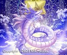 波動開運師★星極　どんな悩みをも占い、導きます 恋愛、仕事、人間関係、健康、あらゆる分野の悩みを占います イメージ1