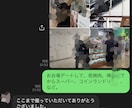 浮気、不倫、行動の全てを調査であきらかにします 低料金、安心後払い、成功保証で、はじめての方もご安心ください イメージ5