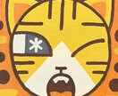 ペットのオリジナルイラスト描きます あなたのかわいいペットのイラストを部屋に飾りませんか？ イメージ2