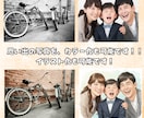 思い出写真を合成、イラスト化加工を承ります 思い出写真を合成、イラスト化加工を行います！写真加工のプロ イメージ2