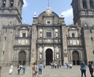 メキシコについて相談にのります 現地での入籍や出産や、メキシコ人との恋愛について イメージ2