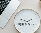 1週間お片付け伴走｜おうちを整えるサポートします チャットで相談し放題。何から始めればいいかわからない人はコレ イメージ3