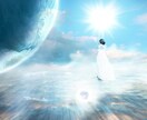 気になるあの人の本音を、神託霊視で暴きます 今の相手の気持ち、直ぐにお届けします。恋愛、復縁、片想いなど イメージ9