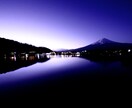 風景の写真を提供します 特に富士山が好きなので富士山の写真が多いです。 イメージ1