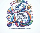 あなたが満足するデザインをします。ます あなたのサービスでしか得られない喜び イメージ1