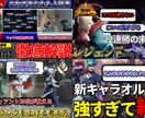 多種類のYouTubeサムネイルを製作いたします 差がつく！クリック増加　圧倒的クオリティのサムネ イメージ4