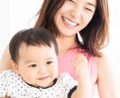 魂から視る子宝鑑定：人数・性別をお伝えします 小さな魂たちからの愛の一言メッセージもお届けします イメージ5