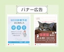 看護師がInstagram運用を代行します 看護師7年×SNSで”伝わる発信”をサポート ！ イメージ6