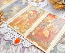 貴方が幸せになるヒントやきっかけをお伝えします ジャンル問わずじっくりしっかり鑑定 イメージ1