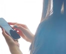 女性限定！優しい声であなたにそっと寄り添います 癒されたい、共感してほしい方にピッタリなサービスです イメージ5