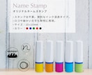スタンプカード＋スタンプ　セットで作成いたします SNS時代でも強力なコミュニケーションツール！ イメージ2