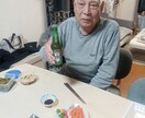 介護の悩みに認知症認定看護師が寄り添います 介護の不安や後悔、ひとりで抱えないで イメージ4