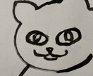 似顔絵、かわいい絵を描きます 作成はハガキまたは紙で作成します。 イメージ1