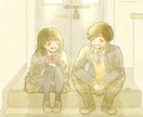 学生時代の思い出をお描きします 青春をもう一度感じれるようなイラストをお届け イメージ3
