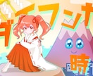 曲にぴったりの一枚絵イラストを描きます あなたのボカロ/歌ってみた/オリジナル曲にイラストを描きます イメージ4