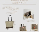 Amazonや楽天の商品画像やバナーを作成します 商品画像 / ヘッダー / バナー / クーポン/ ec イメージ1