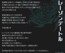 実績作りセール｜世界観を重視した歌詞を書きます 先着３名様までセール価格で受け付けます。シリアス/ダーク/… イメージ2