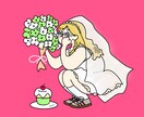 ポップでオシャレなデザイン／イラストを描きます 【全身/背景込】ポップでオシャレなオンリーワンイラスト イメージ6