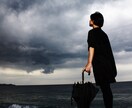 パワハラ上司が毎日辛い…あなたの味方になります どうしていいか分からない…あなたの気持ち話してくれませんか？ イメージ5