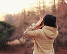 雑談・悩み事、あなたに寄り添ってお聴きします 1分でもOK☆あなたをまるっと受け容れて味方になります！ イメージ2