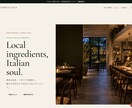 AI時代の次世代型LPを制作しますます SEO・AEO・AI活用まで考えたWeb制作 イメージ7