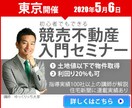 WEB画像　1,000円で作成いたします 目的に応じて、ユーザーに”伝わる”デザインを作成 イメージ5