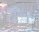 詞先メロ先どちらも対応！ジャンル縛りなく作詞します 小２からノートに歌詞を書き続けた生粋の文字書きが作詞します！ イメージ4
