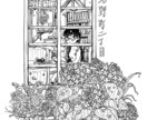 絵本風のあたたかいイラスト描きます ヘッダー用、DM用、ポスター用にやさしい絵を飾りませんか？ イメージ3