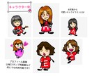 可愛いイラストなんでも描きます ♪お気軽にご相談ください〆(・ω・o)♪♪ イメージ4