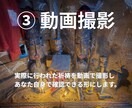 本物のシャーマンが【1日】強制縁結び祈祷を行います 脈ナシ、ブロックなど厳しい方も縁結び イメージ5