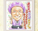 お急ぎ用♪プレゼントに似顔絵をお描きいたします 【お急ぎ】【手描き似顔絵】【ラッピング付】【額縁オプション】 イメージ7