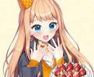商用利用可！魅力的なおめめ✨アイコンを作成します かわいらしく鮮やかなイラスト☆男性キャラもOK！ イメージ7
