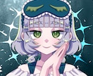 YCH/アイコンなどに！可愛いイラスト描きます OCでも似顔絵でも対応可！目を引くアイコンを描きます。 イメージ1
