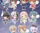 SDイラスト・ミニキャライラスト描きます 個性を残しながら2~3等身に、可愛くぎゅぎゅっと縮めます！ イメージ1
