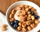 中年太りは実は栄養不足だったことが学べます 食べて栄養素をしっかり摂らないから痩せない。 イメージ3