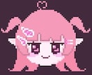 ドット絵アイコン制作いたします レトロかわいいドット絵で目を引くアイコンに！ イメージ4