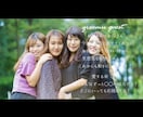 高品質&低価格！エンドロールムービー作成します 【DVD代込み！】【修正無制限！】【セット割引あり！】 イメージ7