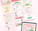 女性・子ども向け！かわいらしいデザインを作成します ⚘女性らしさ、かわいらしさ、優しさのあるデザインが得意です⚘ イメージ2
