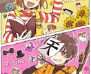 イラスト描きます ポップな1枚絵、立ち絵、サムネイルなど描きます！ イメージ3
