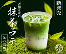 先着10名様限定！低価格でWEBバナー制作します 修正無制限！低価格・高品質なWEB画像をご提供します！ イメージ3
