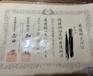 介護疲れの心にそっと寄り添います 「もう疲れた…」そんな気持ちを看護師が受け止めます。 イメージ2