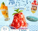 バナーデザイン制作します バナーデザインを低価格でご提案 イメージ10