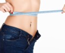 医学的ダイエット術、身体に関する不安を解決します 現役救命士が医療を用いたダイエット術を提案します。 イメージ3
