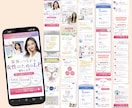 サービス・商品の魅力を最大限伝えるLP制作します ★３名様限定でモニター価格でご提供★修正無制限で安心制作！ イメージ2