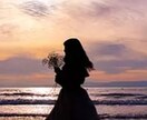 誰にも言えない不安や悩みも占います お仕事、恋愛、離婚、復縁、複雑な恋愛なども鑑定します イメージ3
