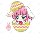 可愛い♡オリジナルちびキャラ・ミニキャラ描きます 猫耳やケモミミ♡アイコン用に！可愛いちびキャラを描きます！ イメージ8