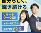 5件限定！高品質な画像作成します どんなサイズ・画像でも一律1500円でお作りします！ イメージ3