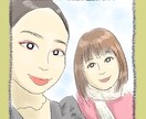 シンママ、子育てママ、共に寄り添います スッキリ 言葉に出すことの素晴らしさ!笑う門には福がくる イメージ1