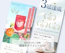 制作会社・ディレクター向け｜コーディング代行します 外注トラブルを防ぐ「品質重視」のコーディング代行 イメージ9