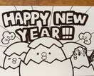 ほのぼの･ゆるい動物のイラスト描きます SNSなどで使用できる、ポップでほっこりするイラスト イメージ5
